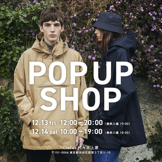 12月13日(金)、14日(土) POP UP SHOP